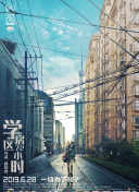 亚洲成人在线最新版下载-亚洲成人在线v19.42.92安卓版下载-2265安卓网